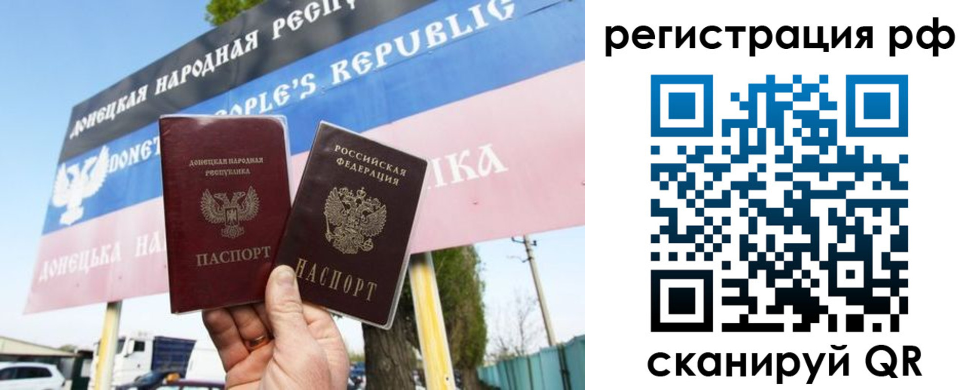 регистрация для школы в Мегионе